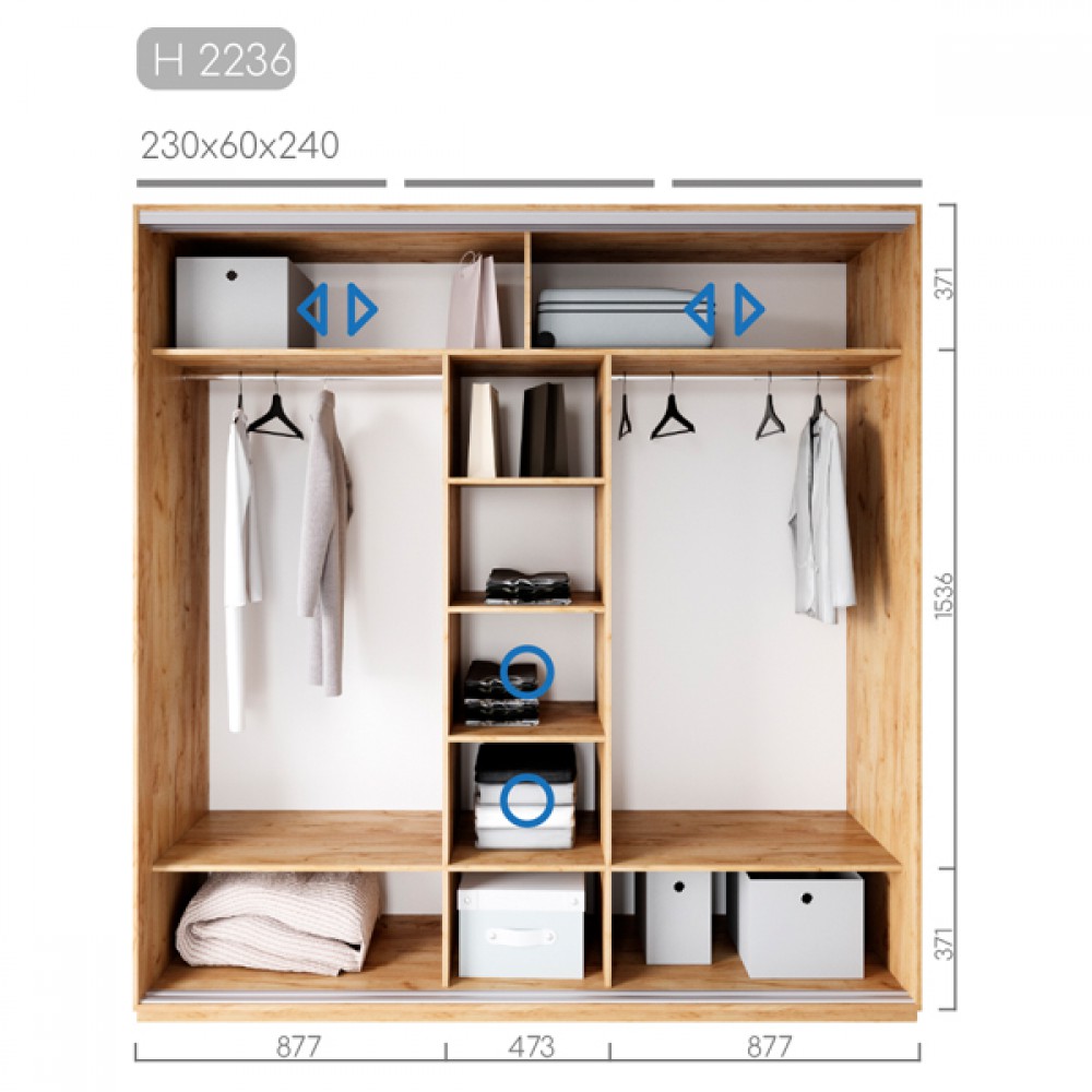 Шафа-купе Новатор H-2236