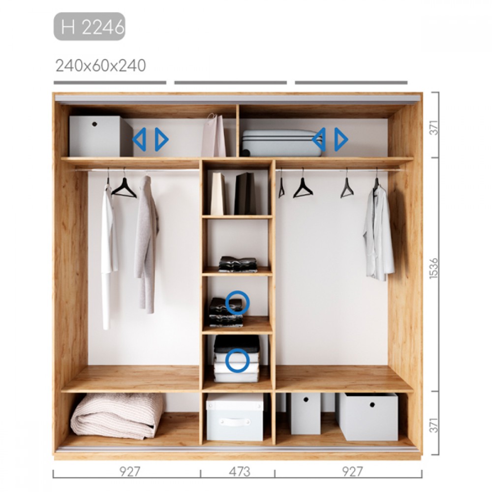 Шафа-купе Новатор H-2246