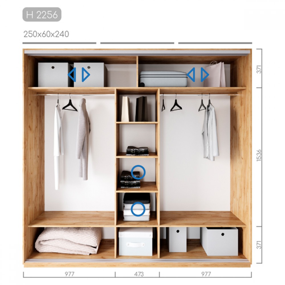 Шафа-купе Новатор H-2256