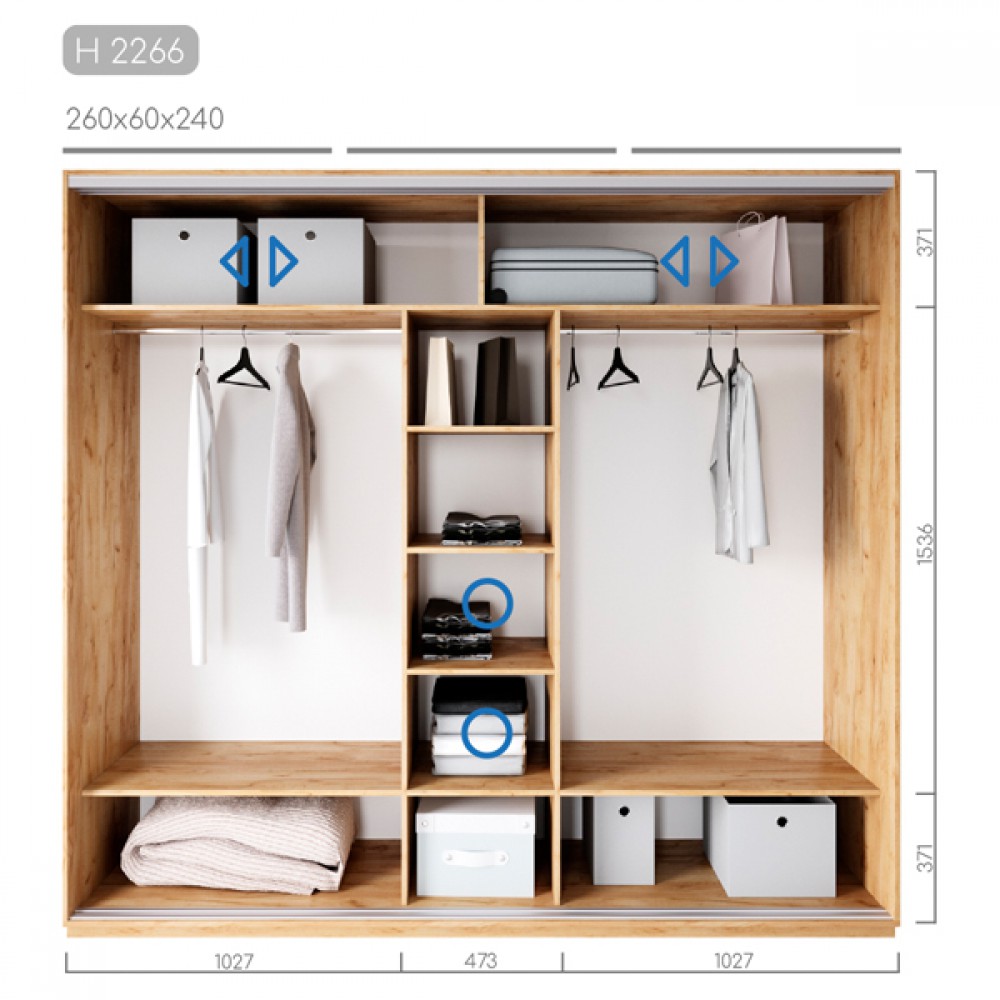 Шафа-купе Новатор H-2266