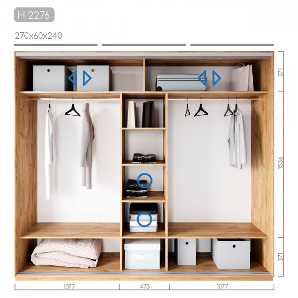 Шафа-купе Новатор H-2276