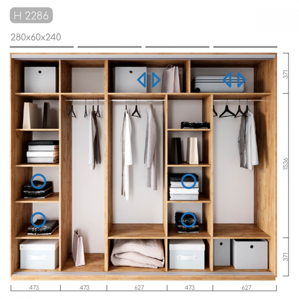 Шафа-купе Новатор H-2286