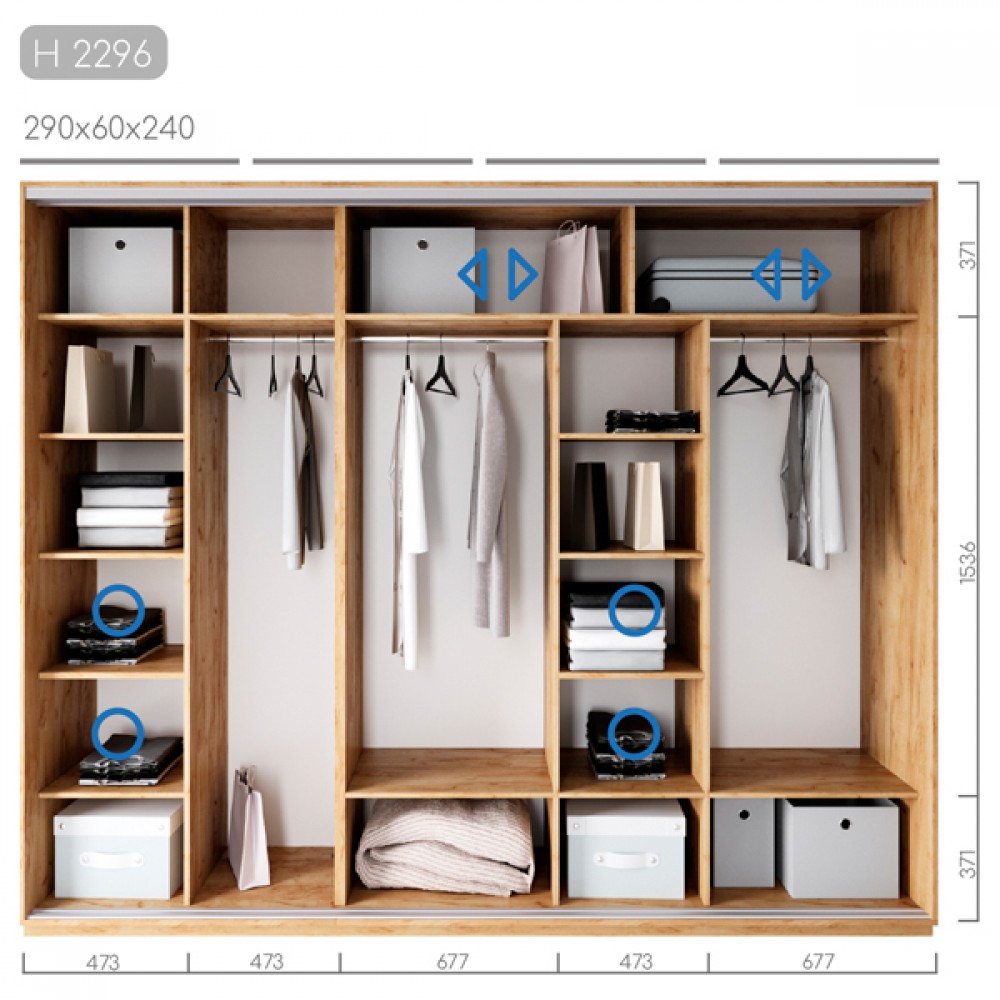 Шафа-купе Новатор H-2296