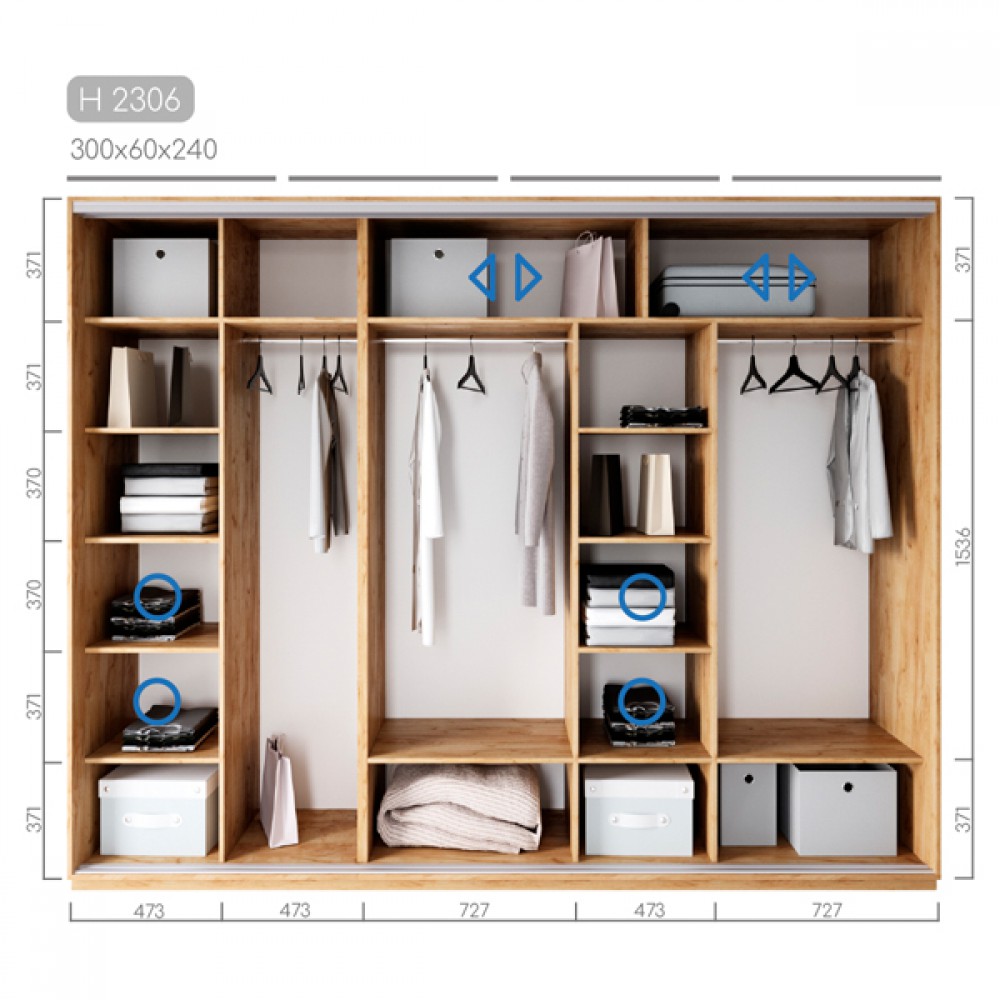 Шафа-купе Новатор H-2306