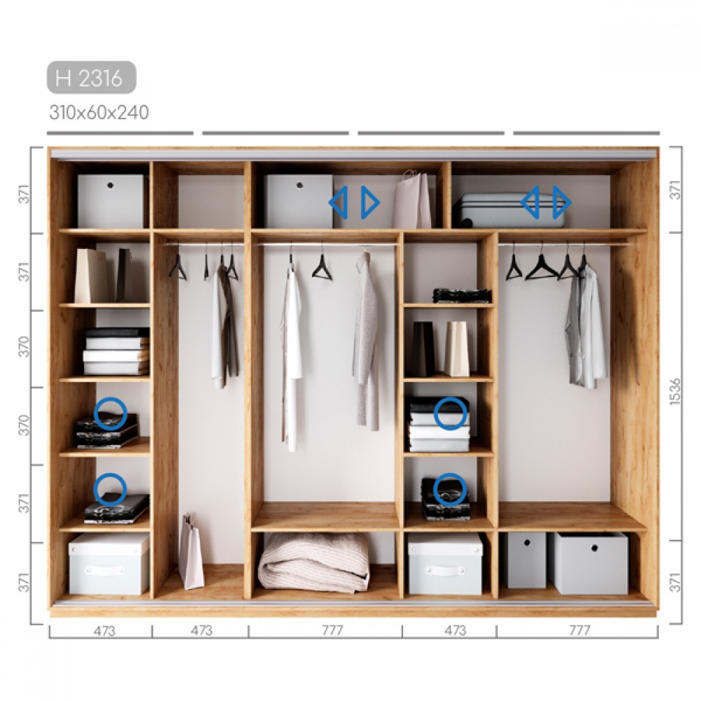 Шафа-купе Новатор H-2316