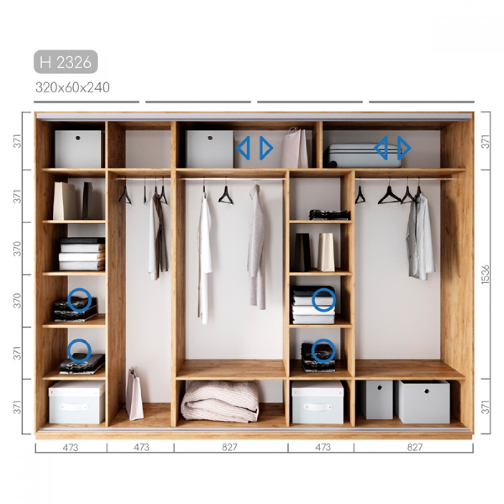 Шафа-купе Новатор H-2326