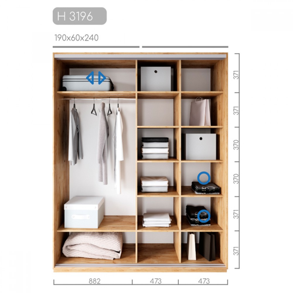 Шафа-купе Новатор H-3196