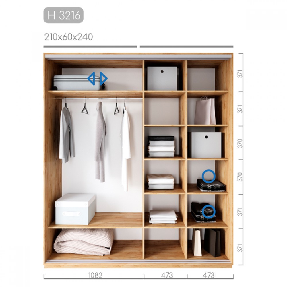 Шафа-купе Новатор H-3216