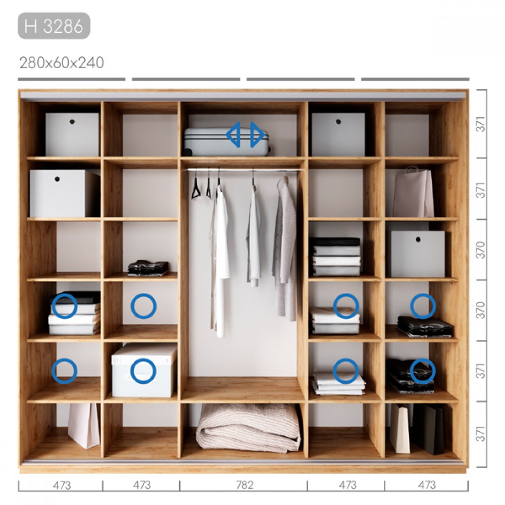 Шафа-купе Новатор H-3286