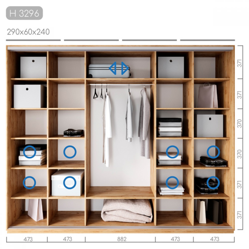 Шафа-купе Новатор H-3296