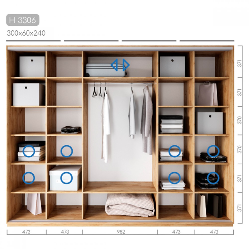 Шафа-купе Новатор H-3306