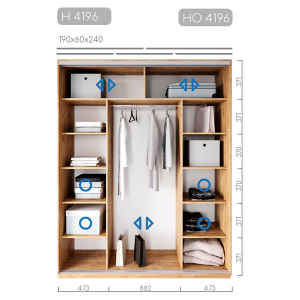 Шафа-купе Новатор H-4196