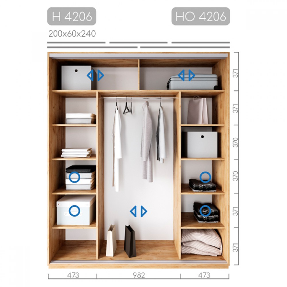 Шафа-купе Новатор H-4206