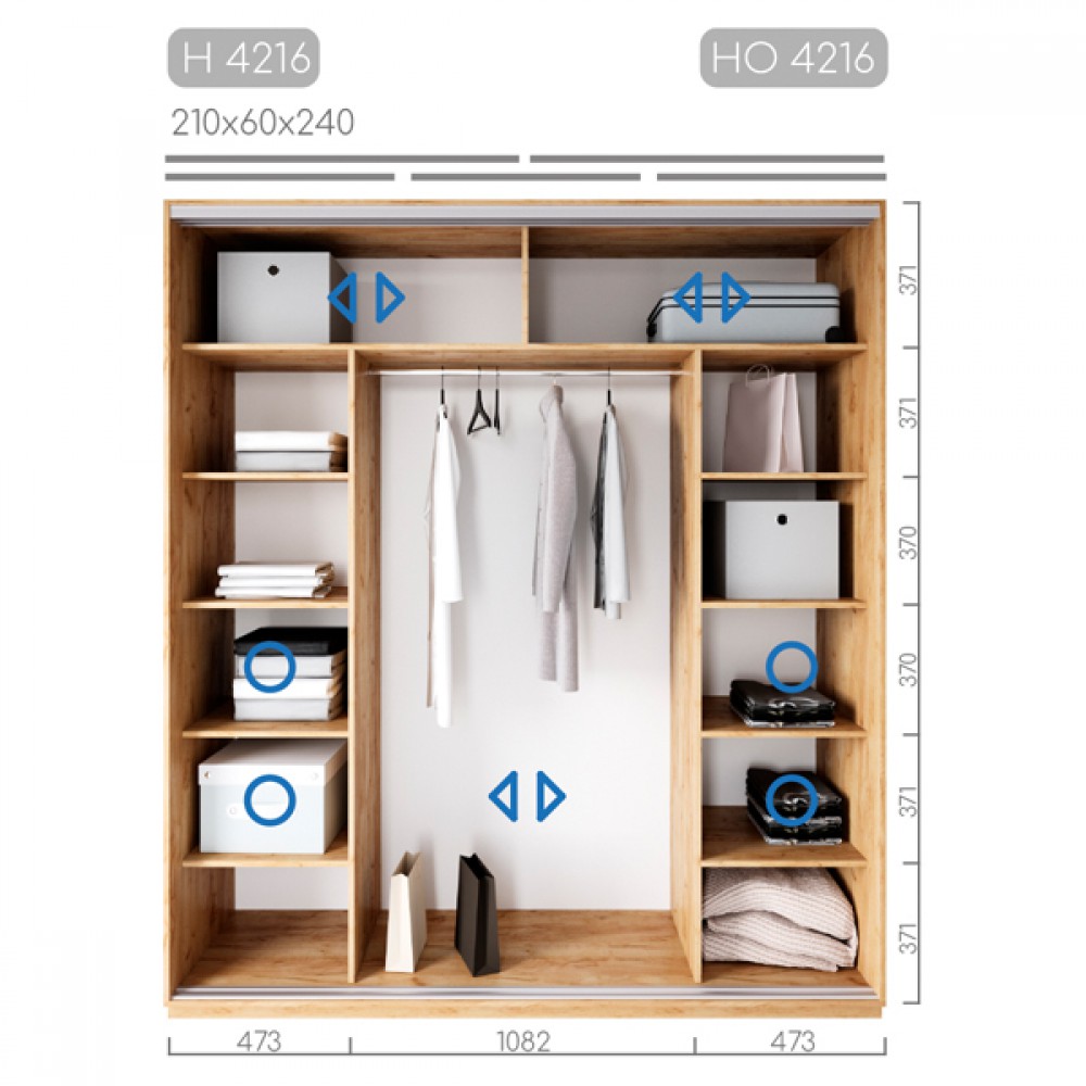 Шафа-купе Новатор H-4216