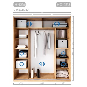 Шафа-купе Новатор H-4216