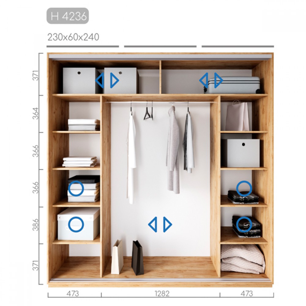 Шафа-купе Новатор H-4236