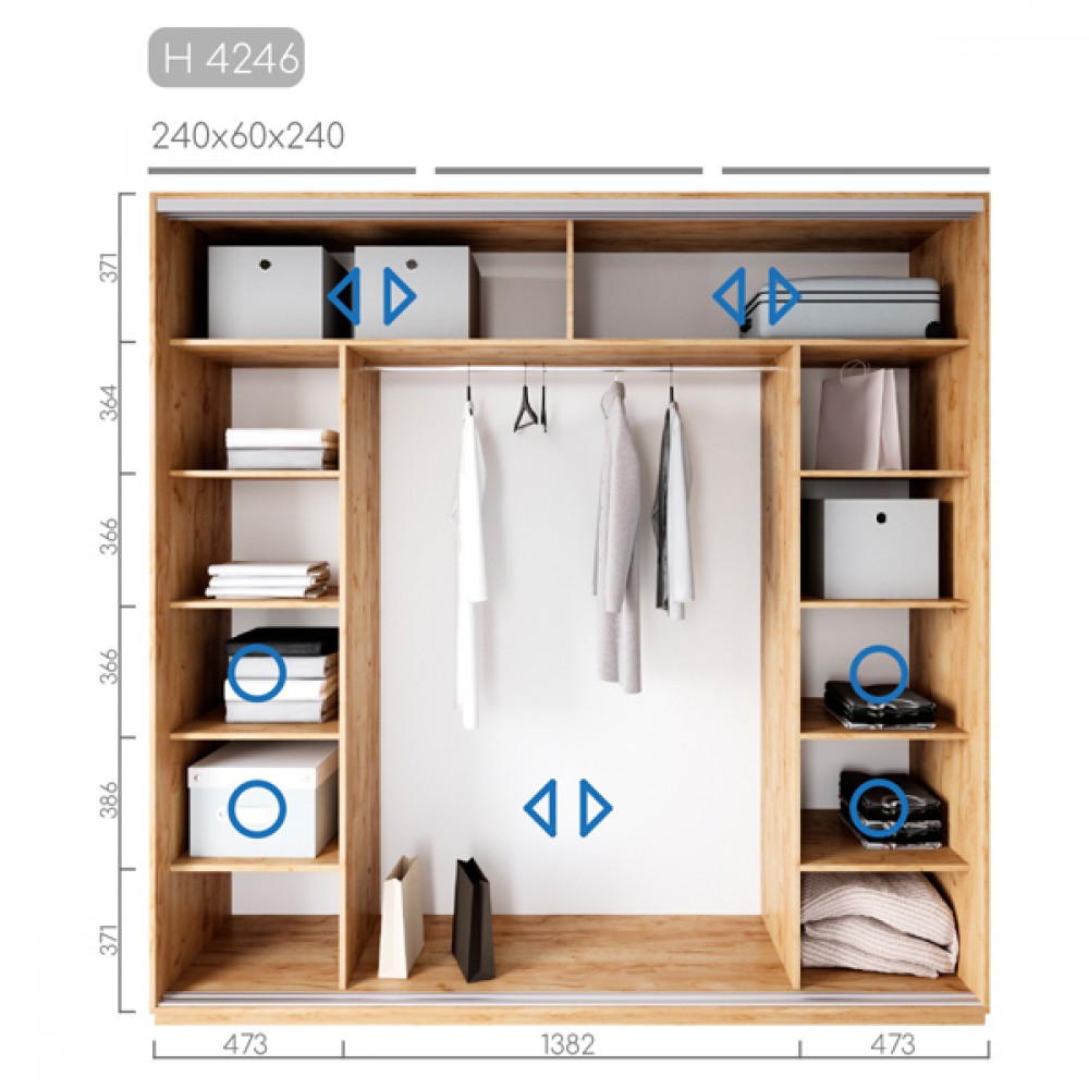 Шафа-купе Новатор H-4246