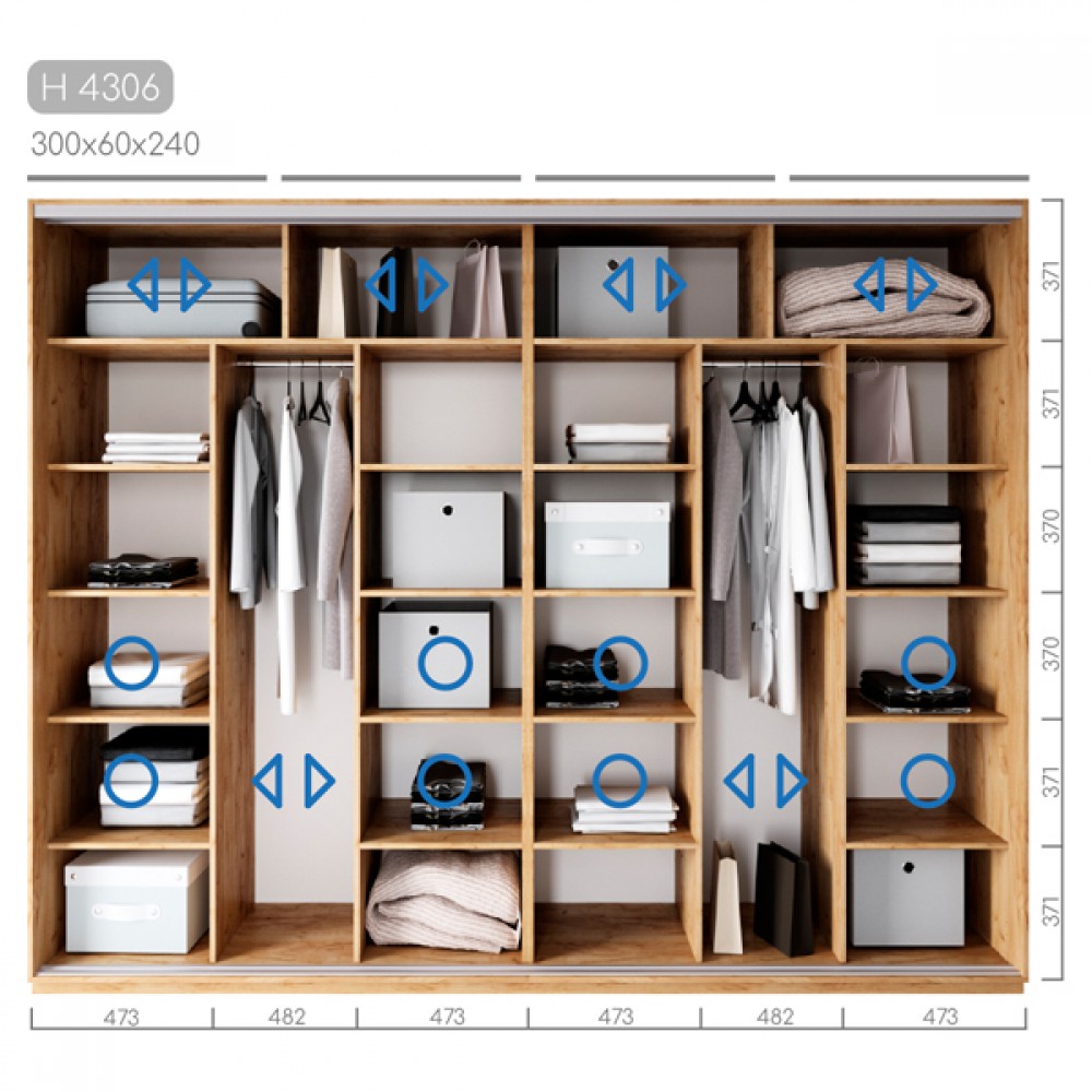 Шафа-купе Новатор H-4306