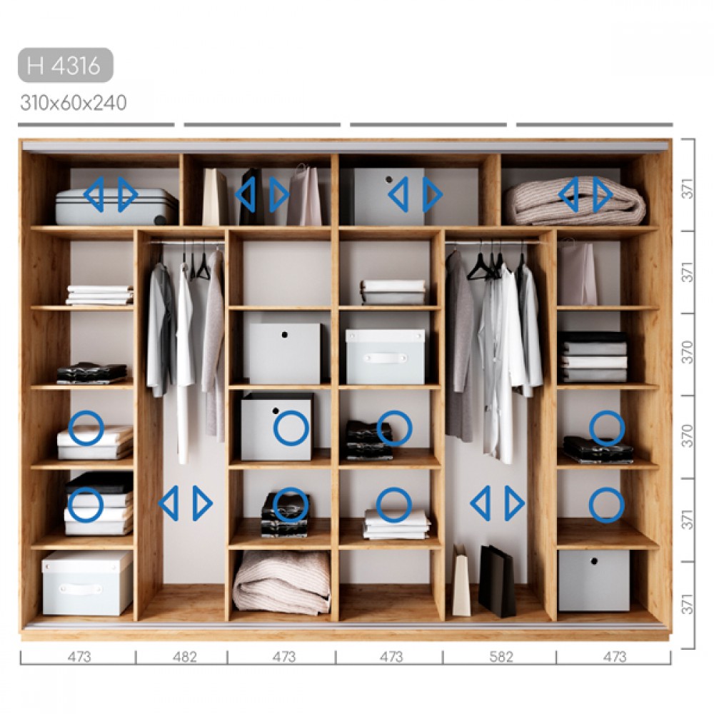 Шафа-купе Новатор H-4316