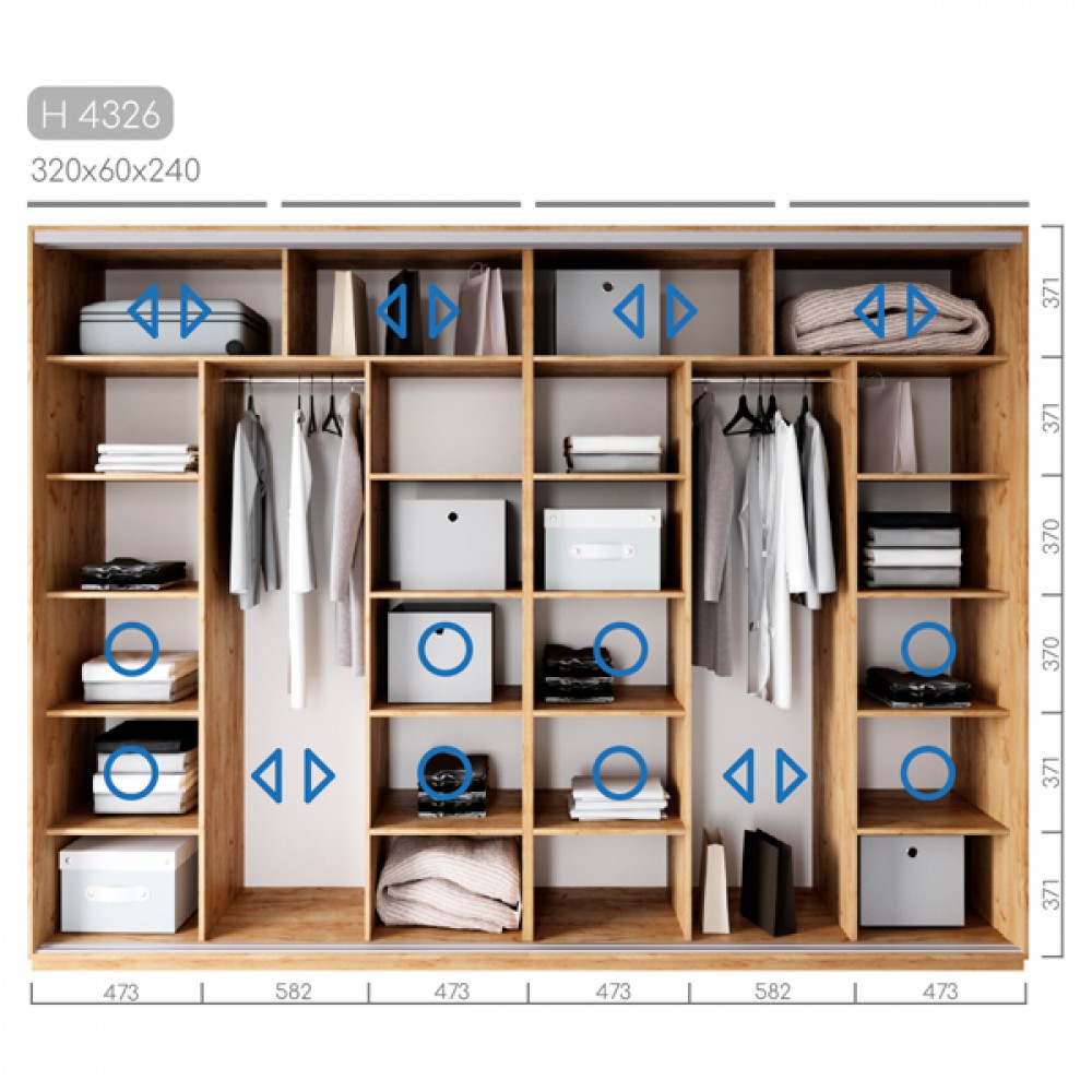 Шафа-купе Новатор H-4326