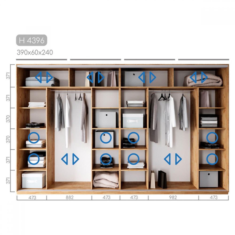 Шафа-купе Новатор H-4396