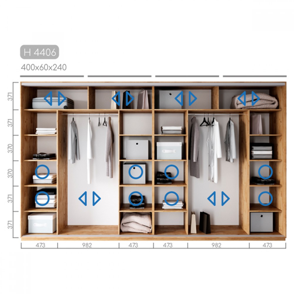 Шафа-купе Новатор H-4406