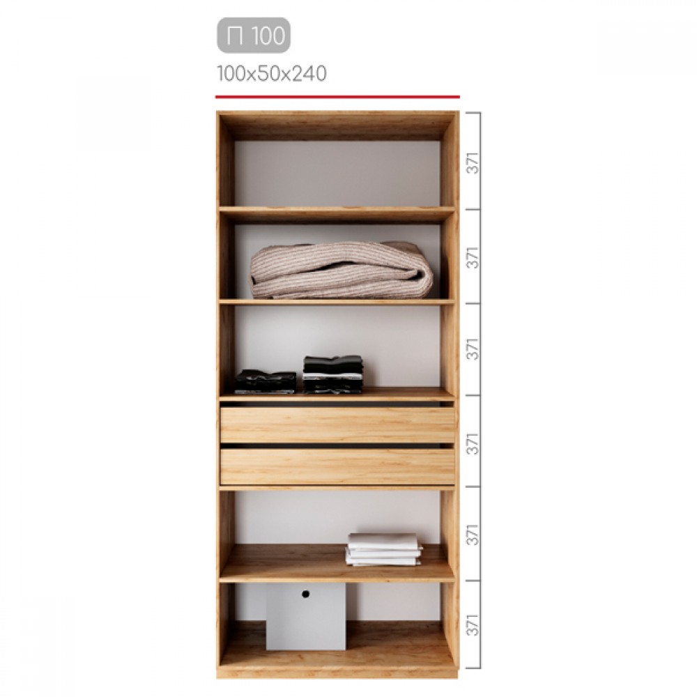 Гардеробна Престо П-100