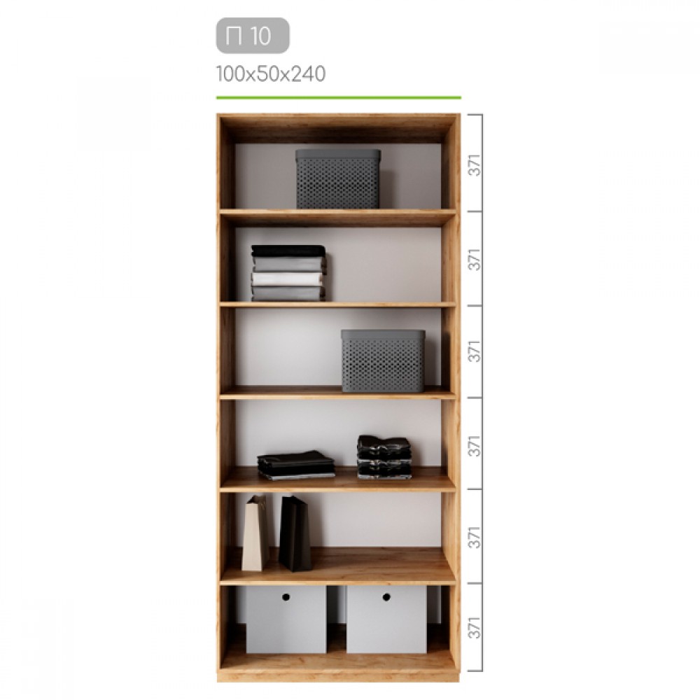 Гардеробна Престо П-10