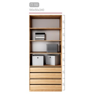 Гардеробна Престо П-110