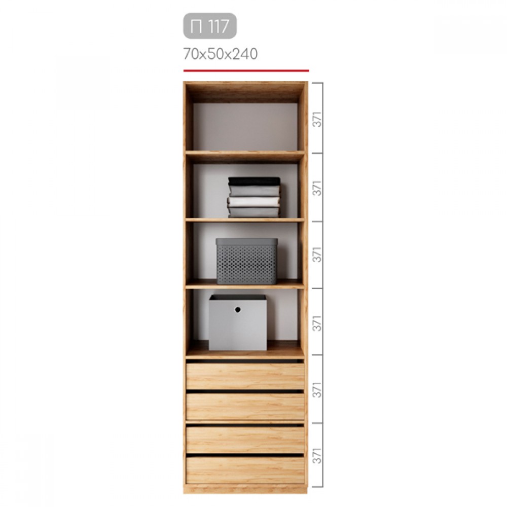 Гардеробна Престо П-117