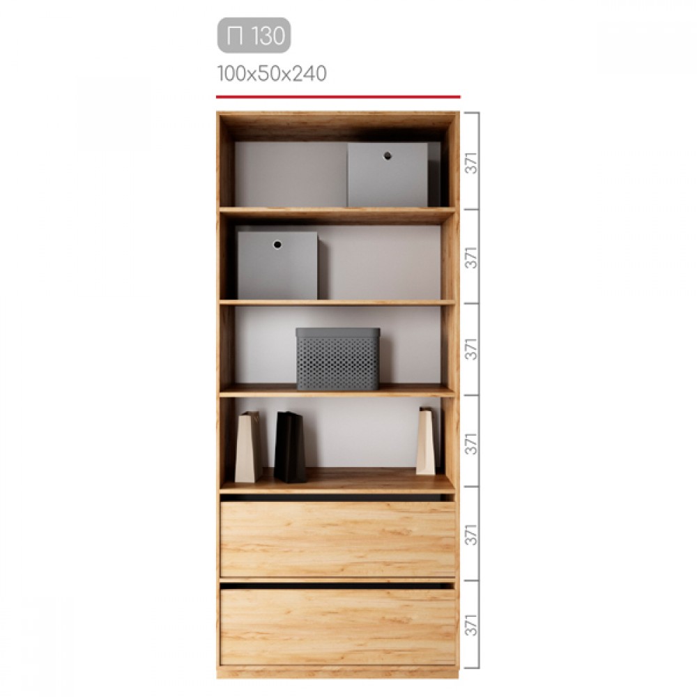 Гардеробна Престо П-130