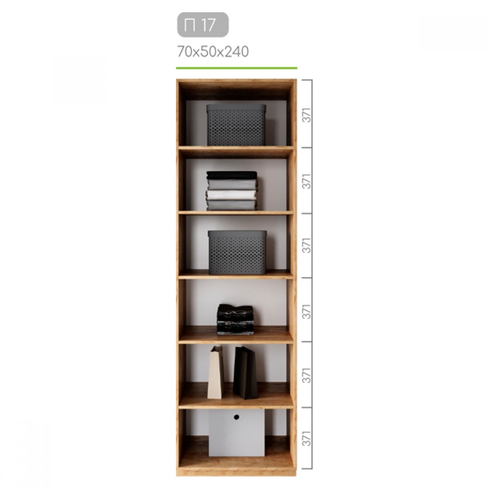 Гардеробна Престо П-17