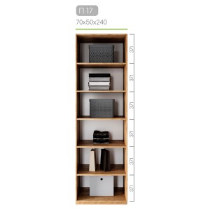 Гардеробна Престо П-17