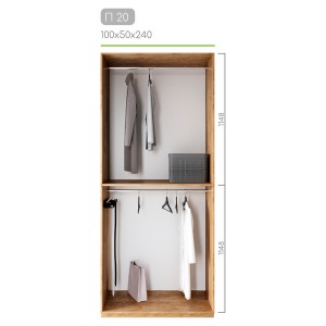 Гардеробна Престо П-20