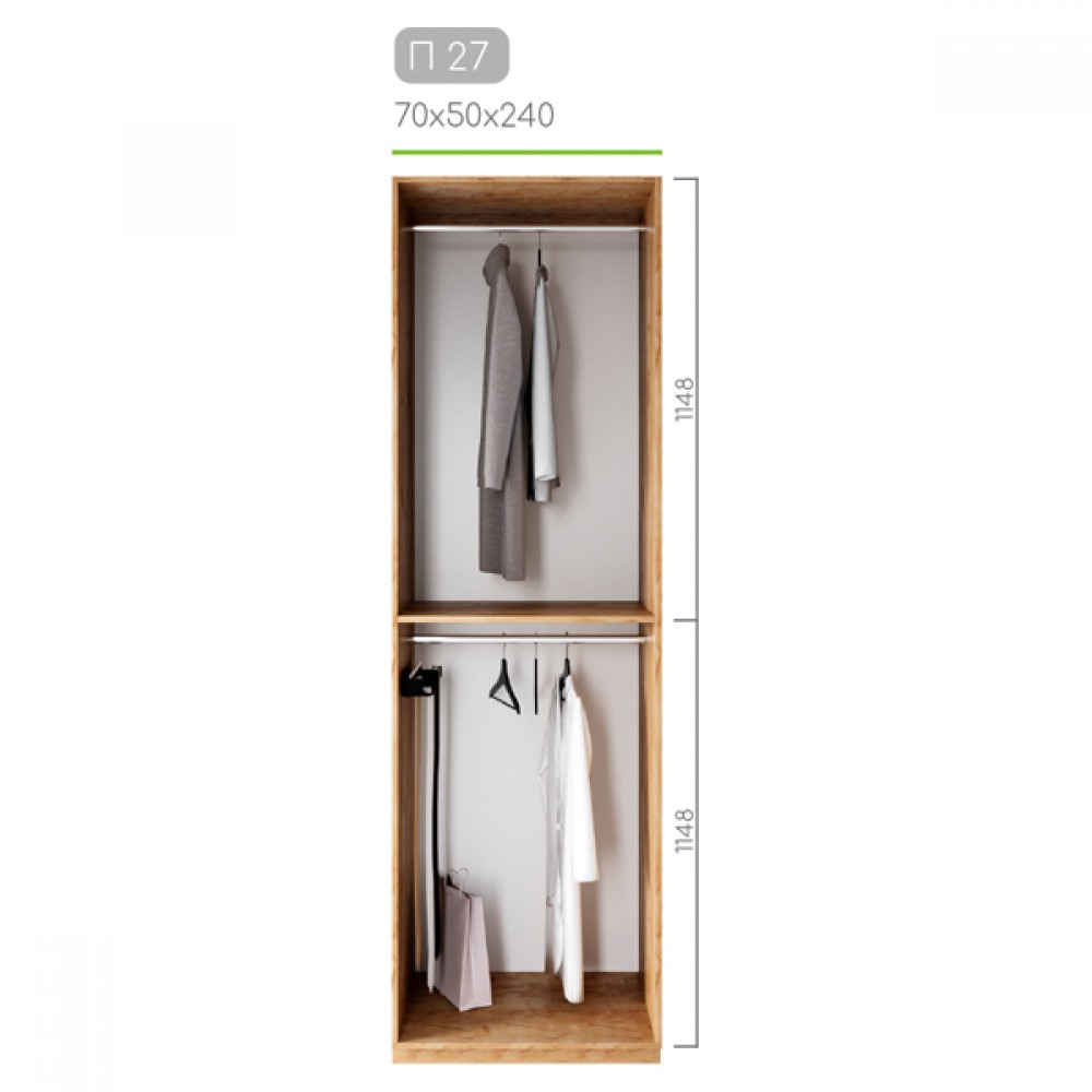 Гардеробна Престо П-27