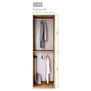Гардеробна Престо П-27