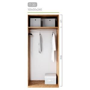 Гардеробна Престо П-30