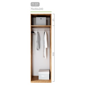 Гардеробна Престо П-37