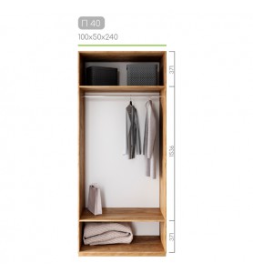 Гардеробна Престо П-40 Гардеробна Престо П-40