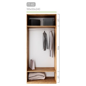 Гардеробна Престо П-40