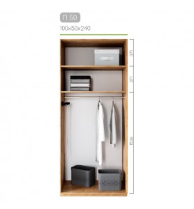 Гардеробна Престо П-50 Гардеробна Престо П-50