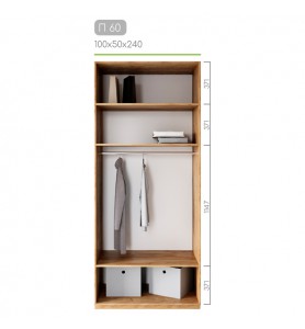 Гардеробна Престо П-60 Гардеробна Престо П-60