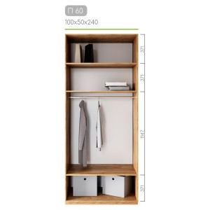 Гардеробна Престо П-60