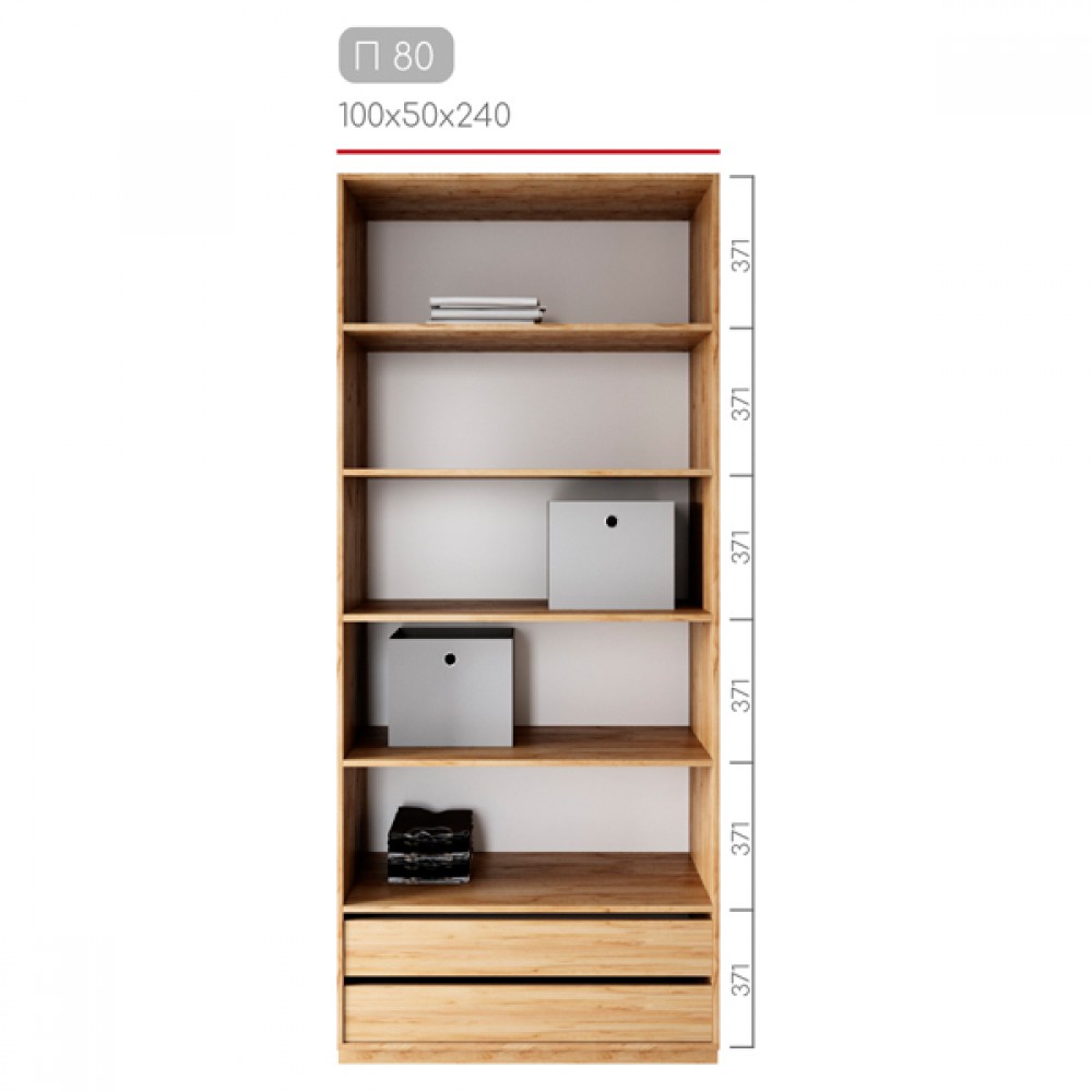 Гардеробна Престо П-80