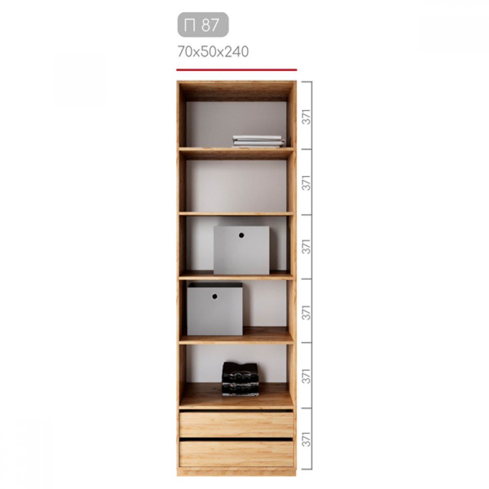 Гардеробна Престо П-87