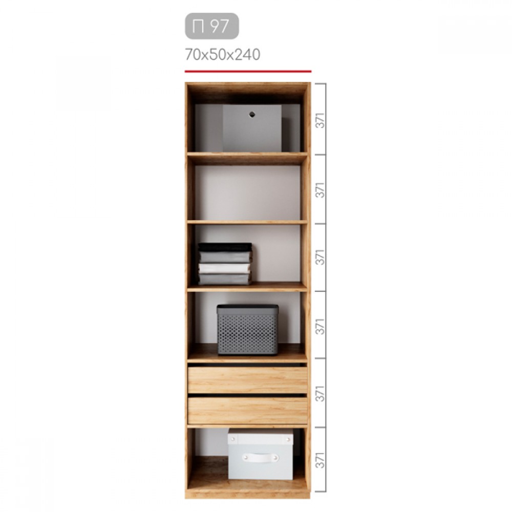 Гардеробна Престо П-97