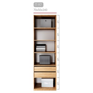 Гардеробна Престо П-97