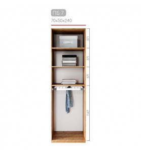 Гардеробна Престо ПБ-7 Гардеробна Престо ПБ-7