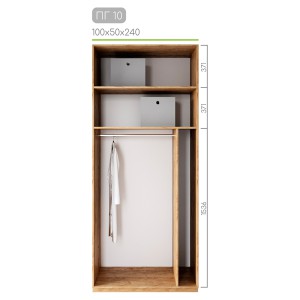 Гардеробна Престо ПГ-10