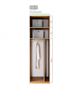 Гардеробна Престо ПГ-7 Гардеробна Престо ПГ-7
